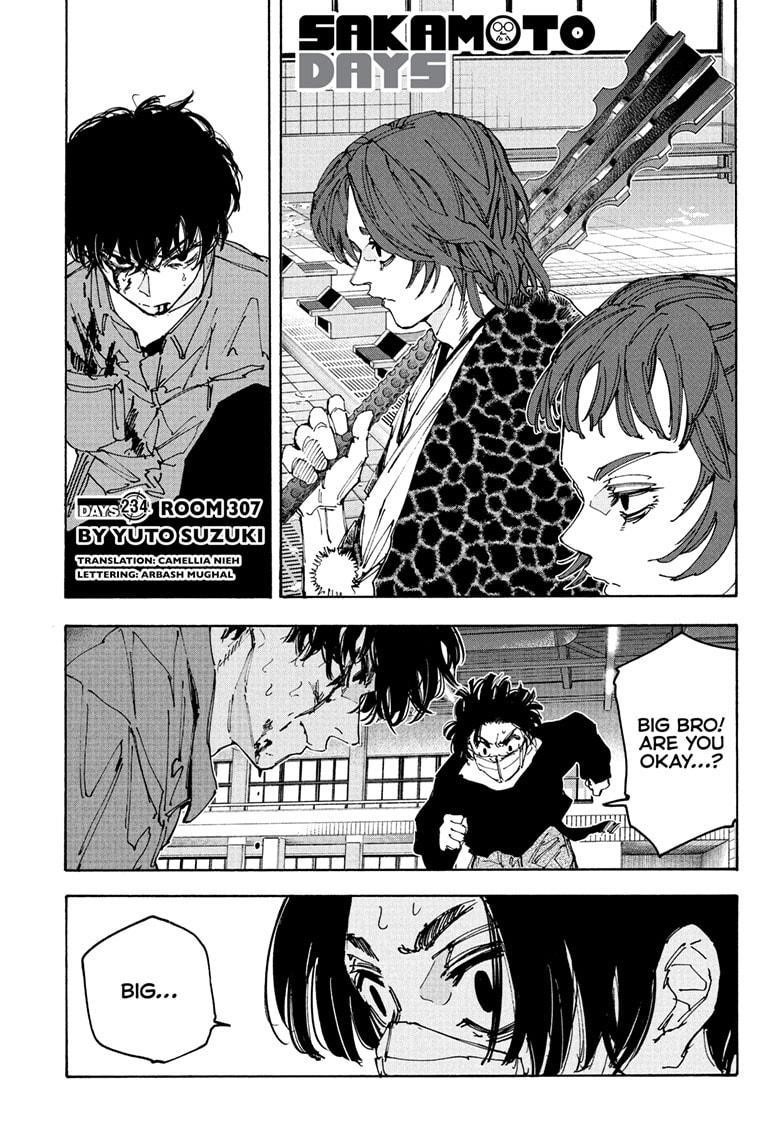 Chapter 234 (Image 1)