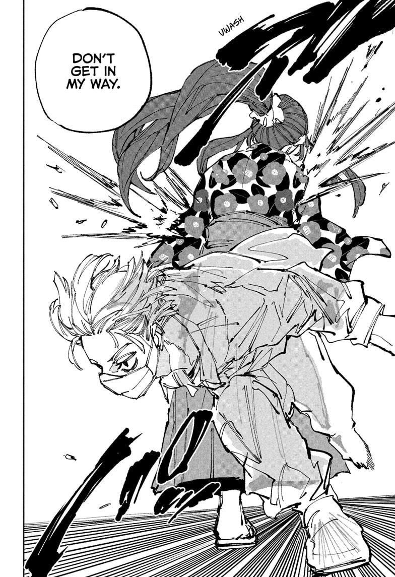 Chapter 235 (Image 8)