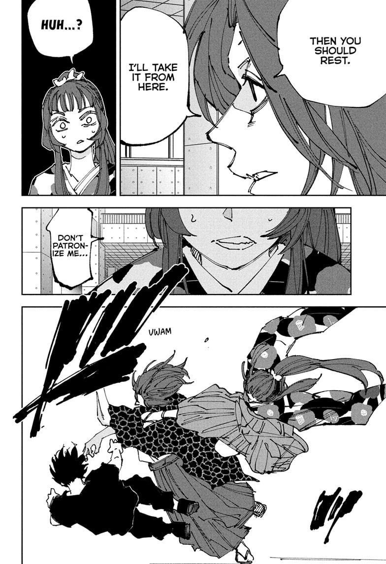 Chapter 235 (Image 2)