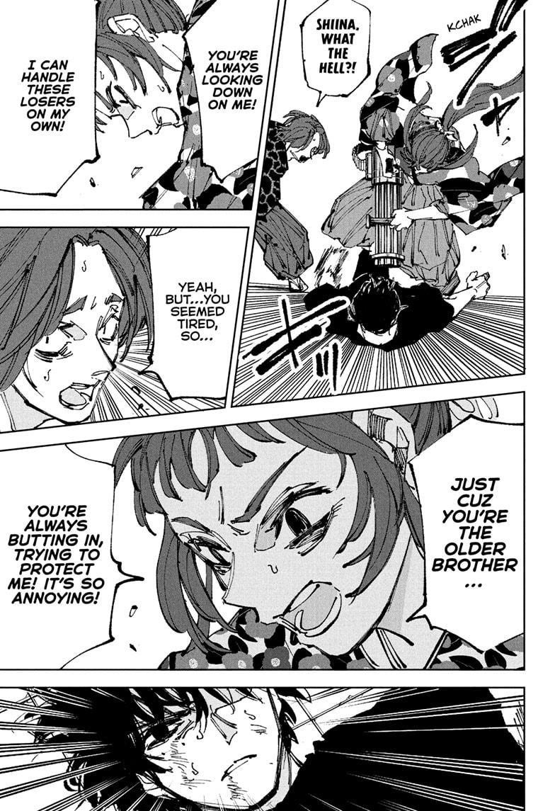 Chapter 235 (Image 3)