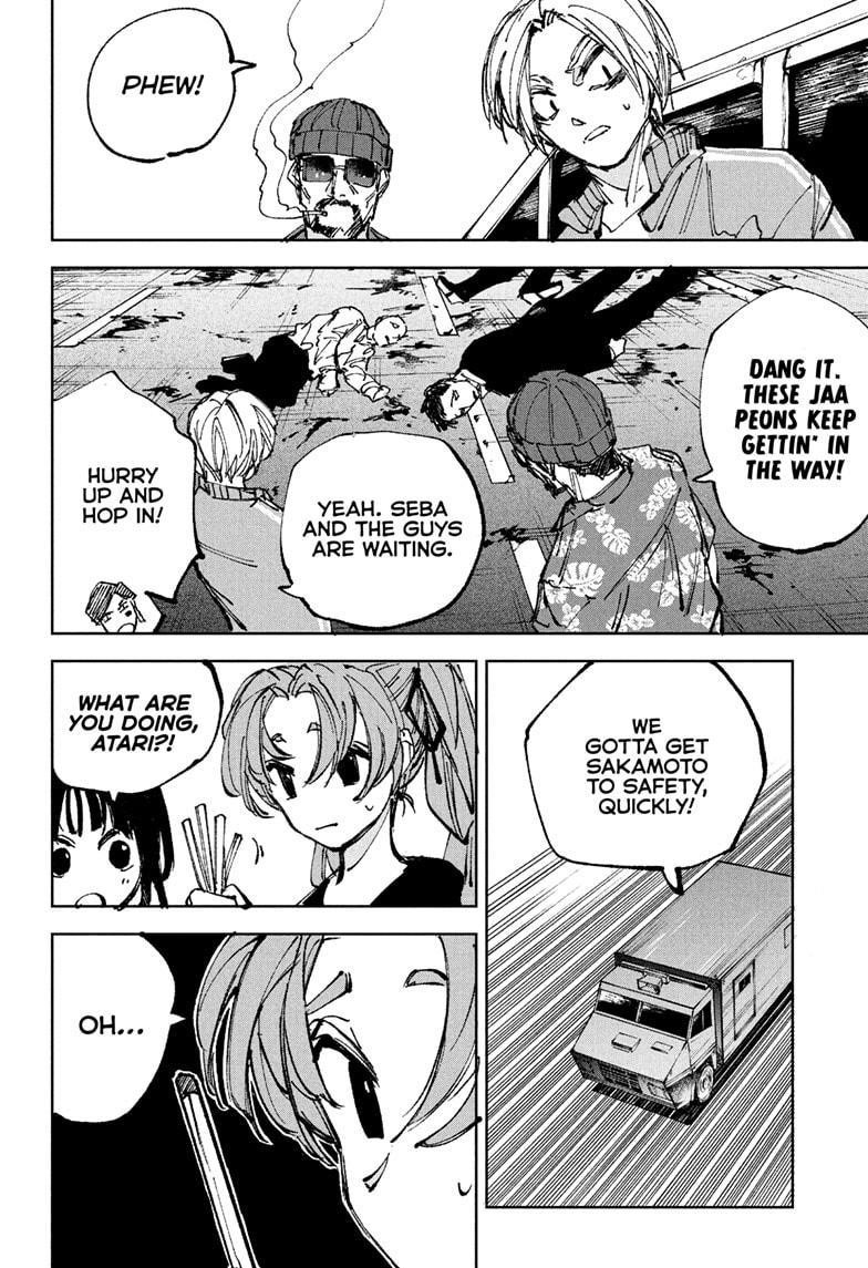 Chapter 235 (Image 14)