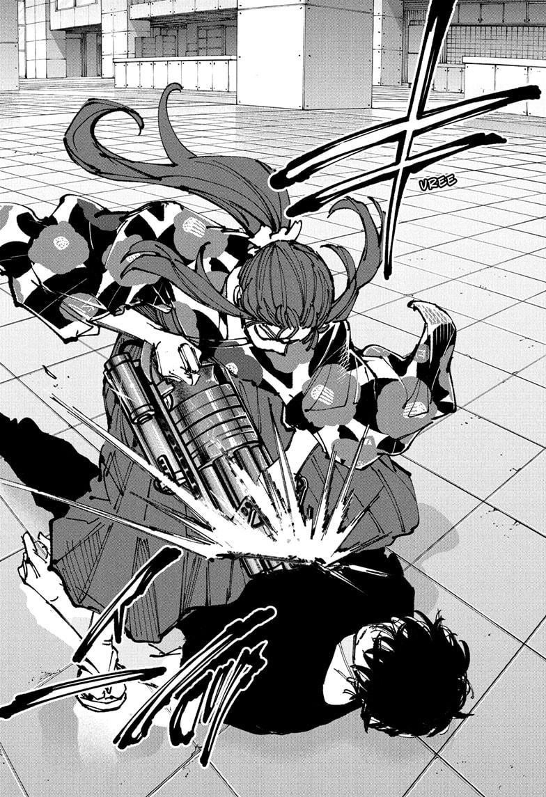 Chapter 235 (Image 4)