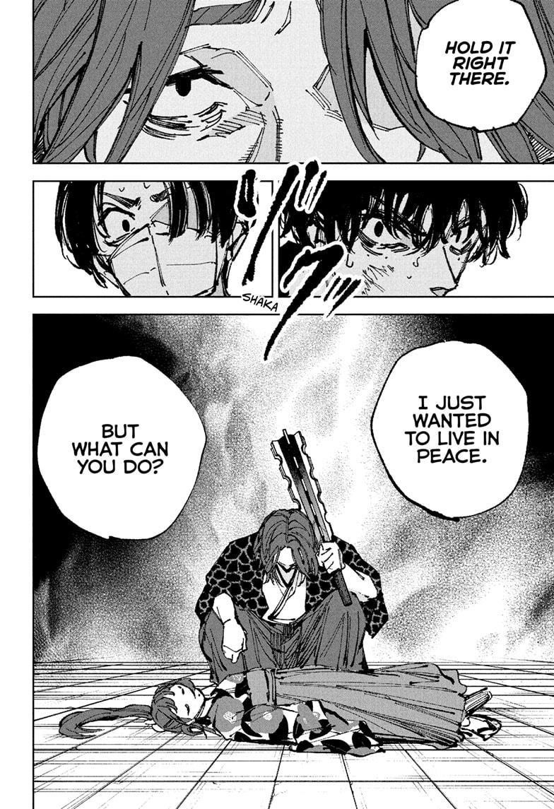 Chapter 235 (Image 12)