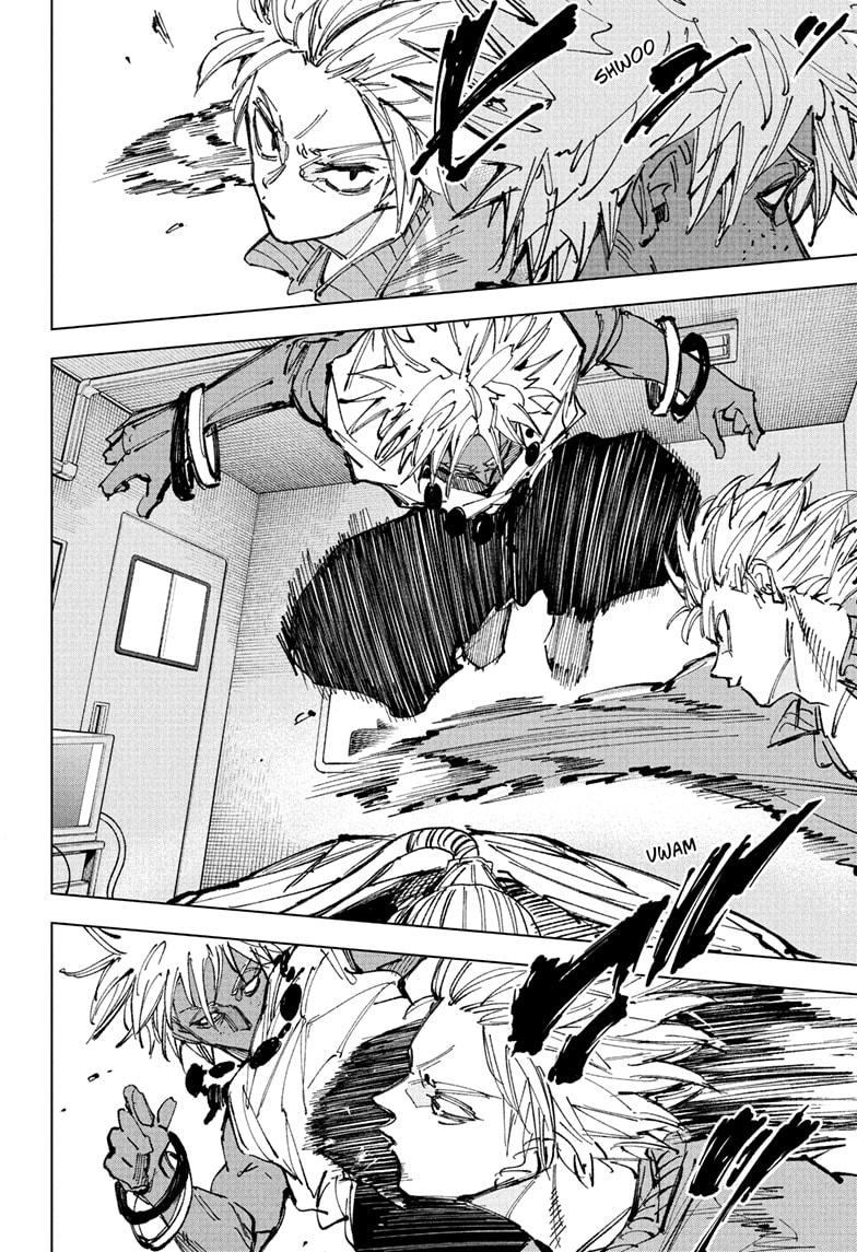 Chapter 236 (Image 6)