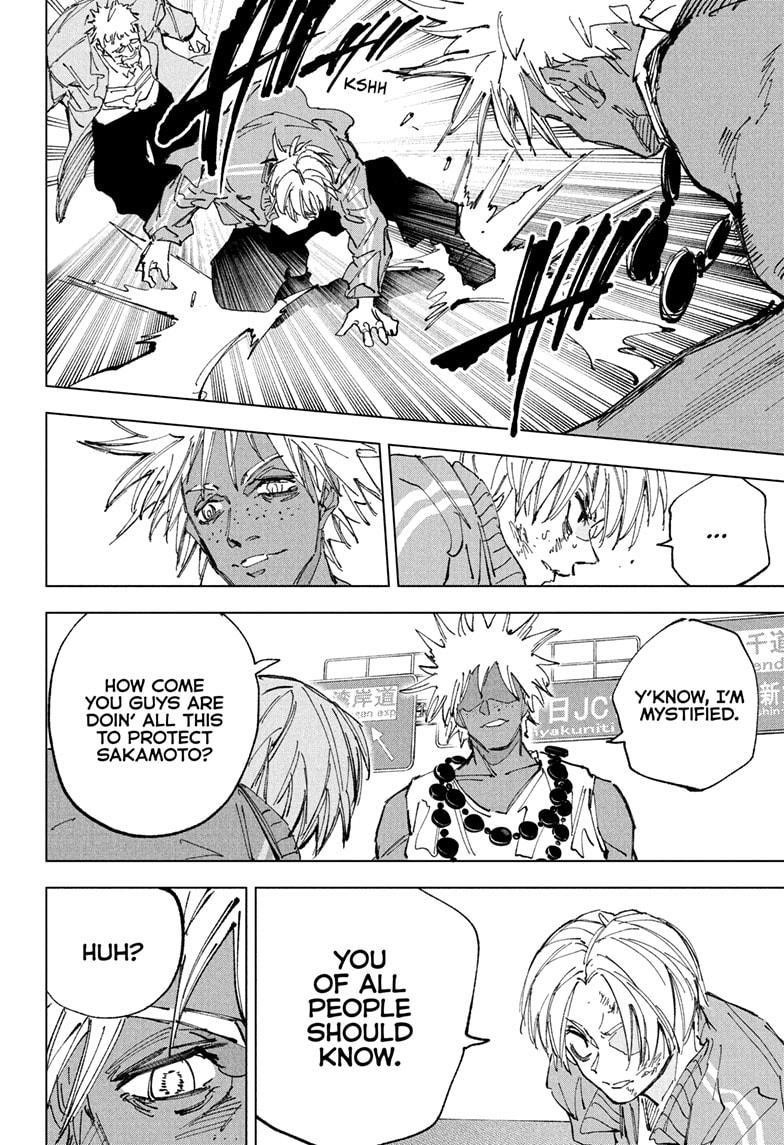 Chapter 237 (Image 8)