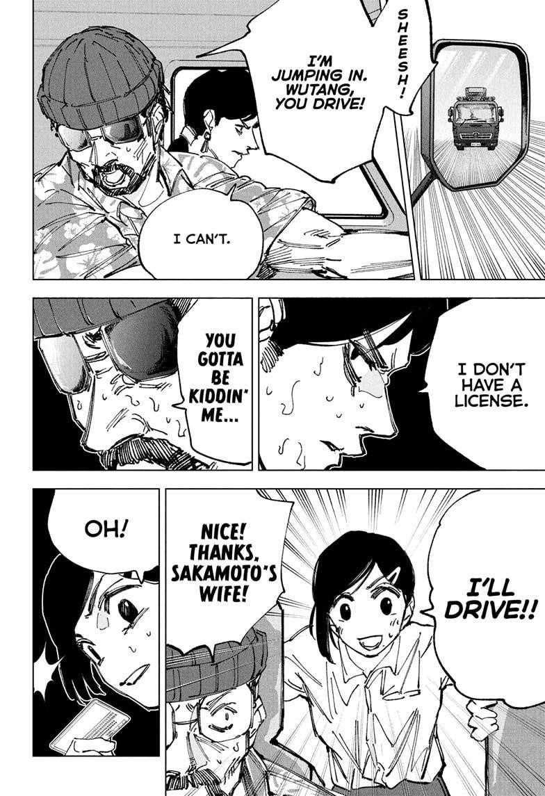 Chapter 237 (Image 6)