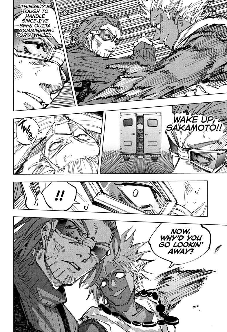 Chapter 237 (Image 4)