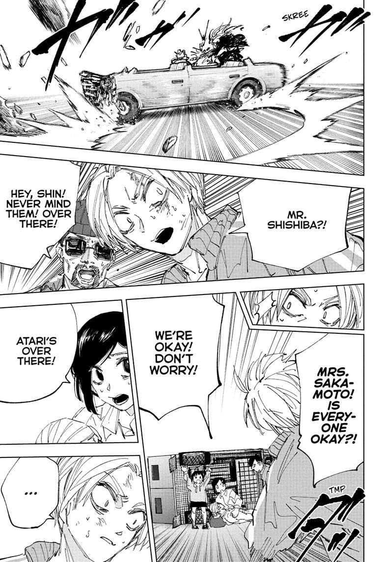 Chapter 238 (Image 4)