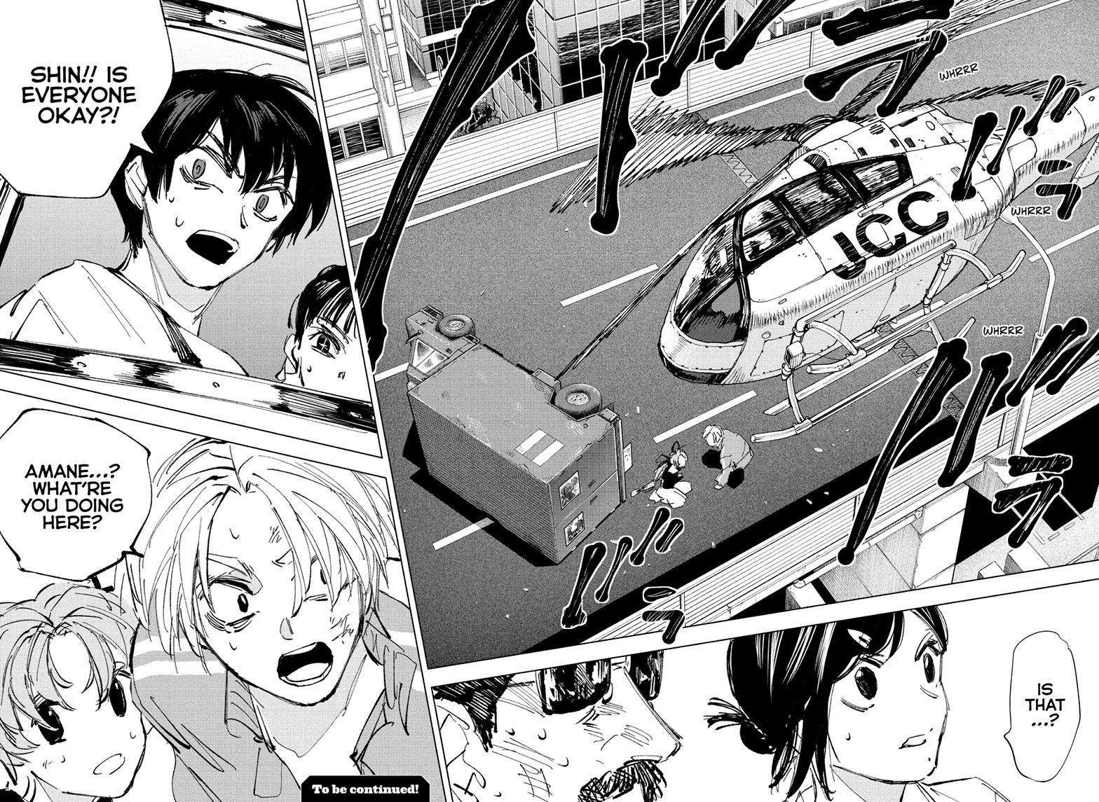 Chapter 238 (Image 15)