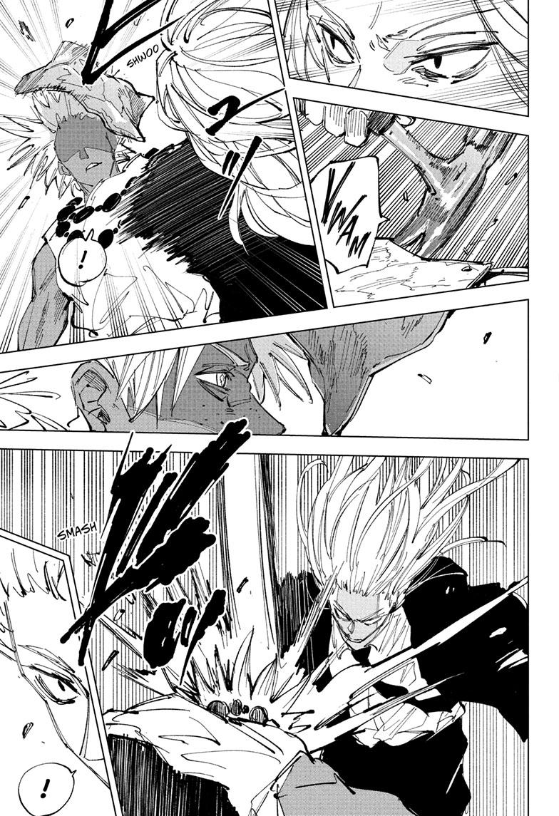 Chapter 238 (Image 6)