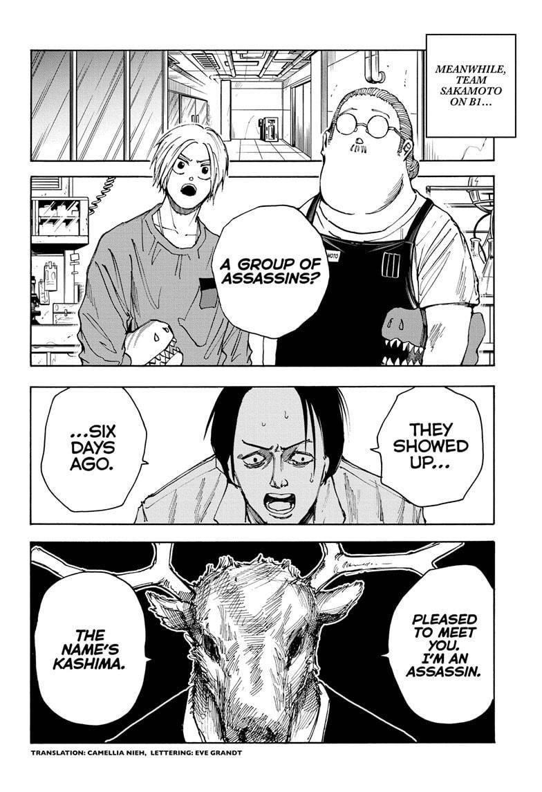 Chapter 24 (Image 2)