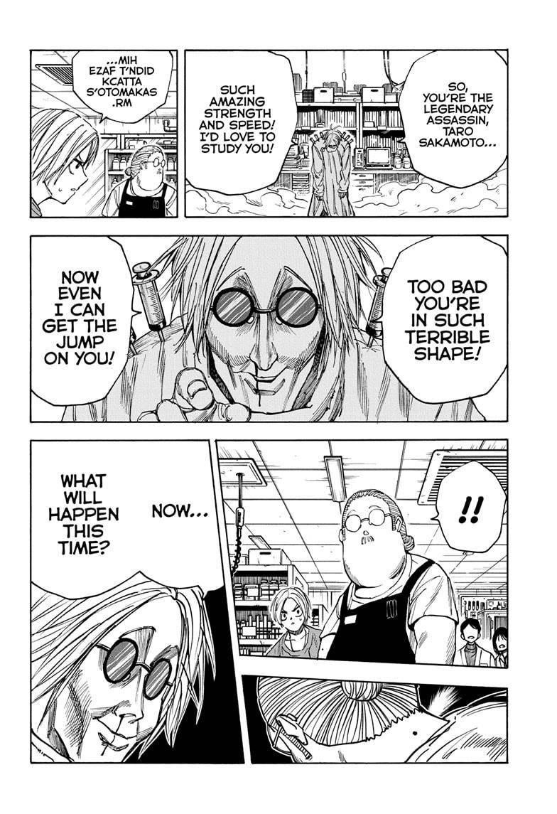 Chapter 24 (Image 15)