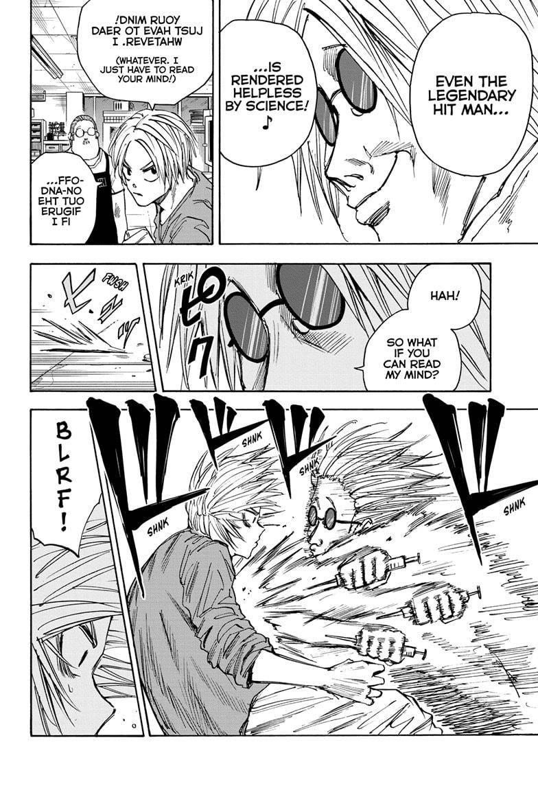 Chapter 25 (Image 8)