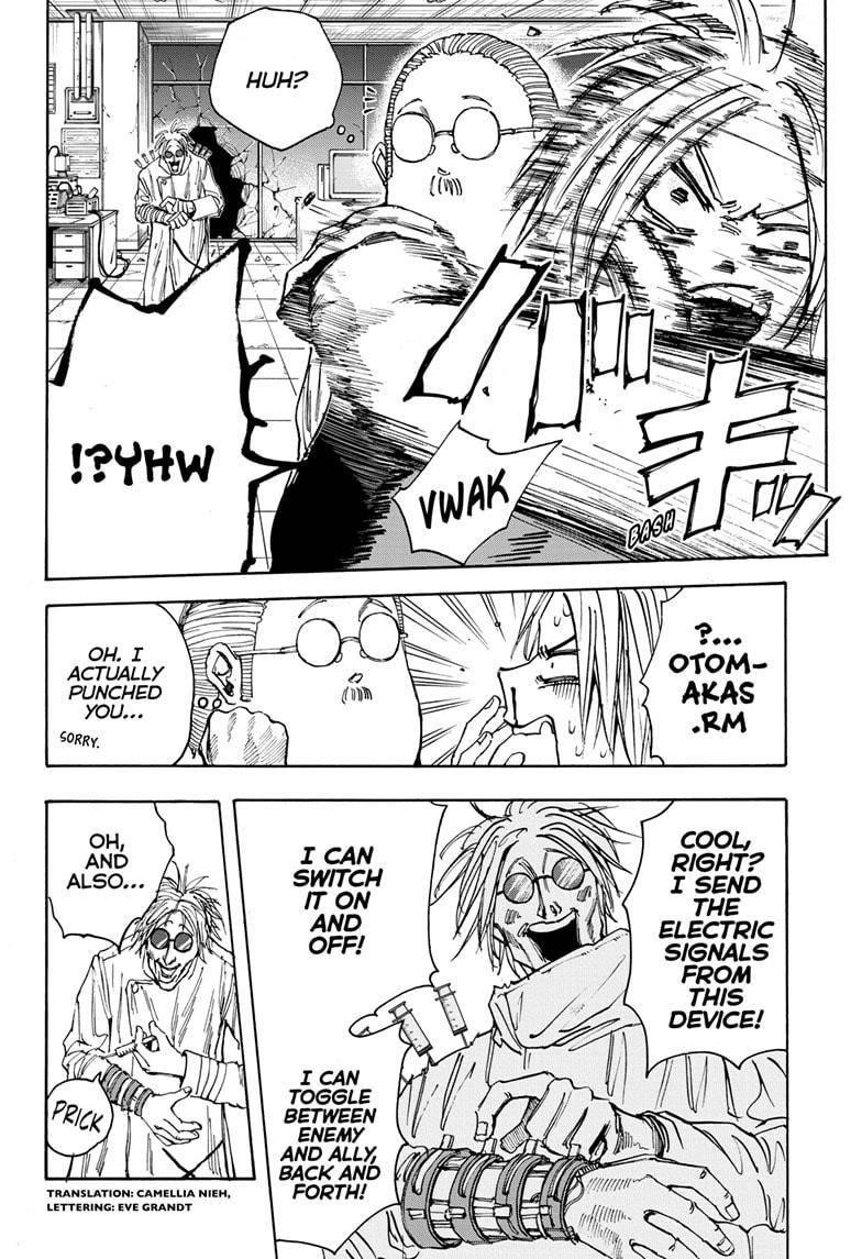Chapter 25 (Image 2)