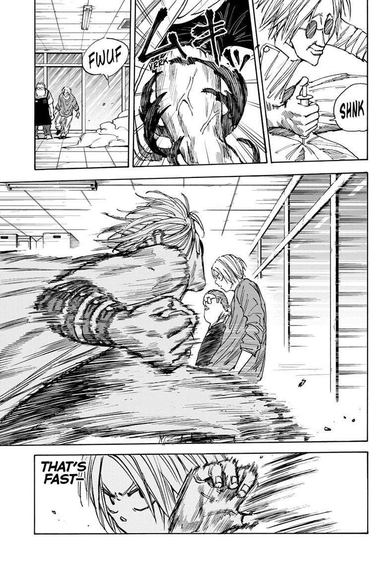 Chapter 25 (Image 5)