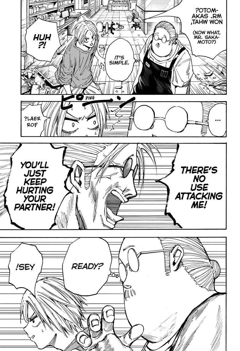 Chapter 25 (Image 13)