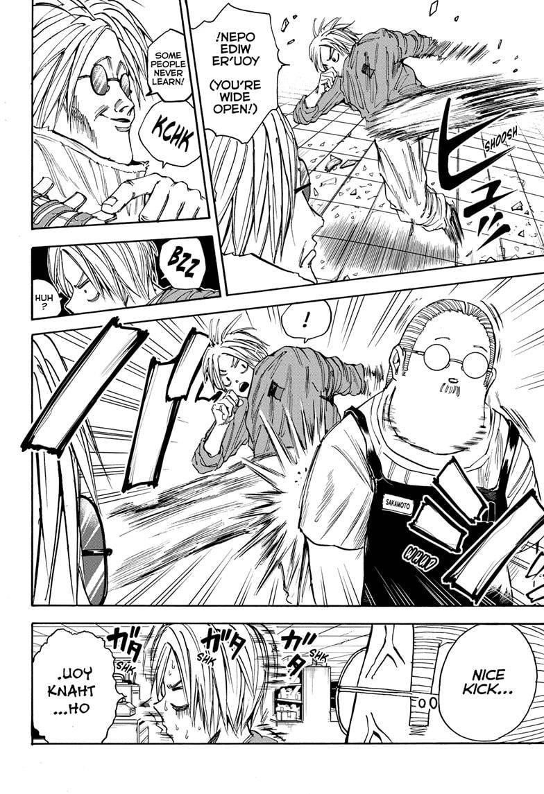 Chapter 25 (Image 4)