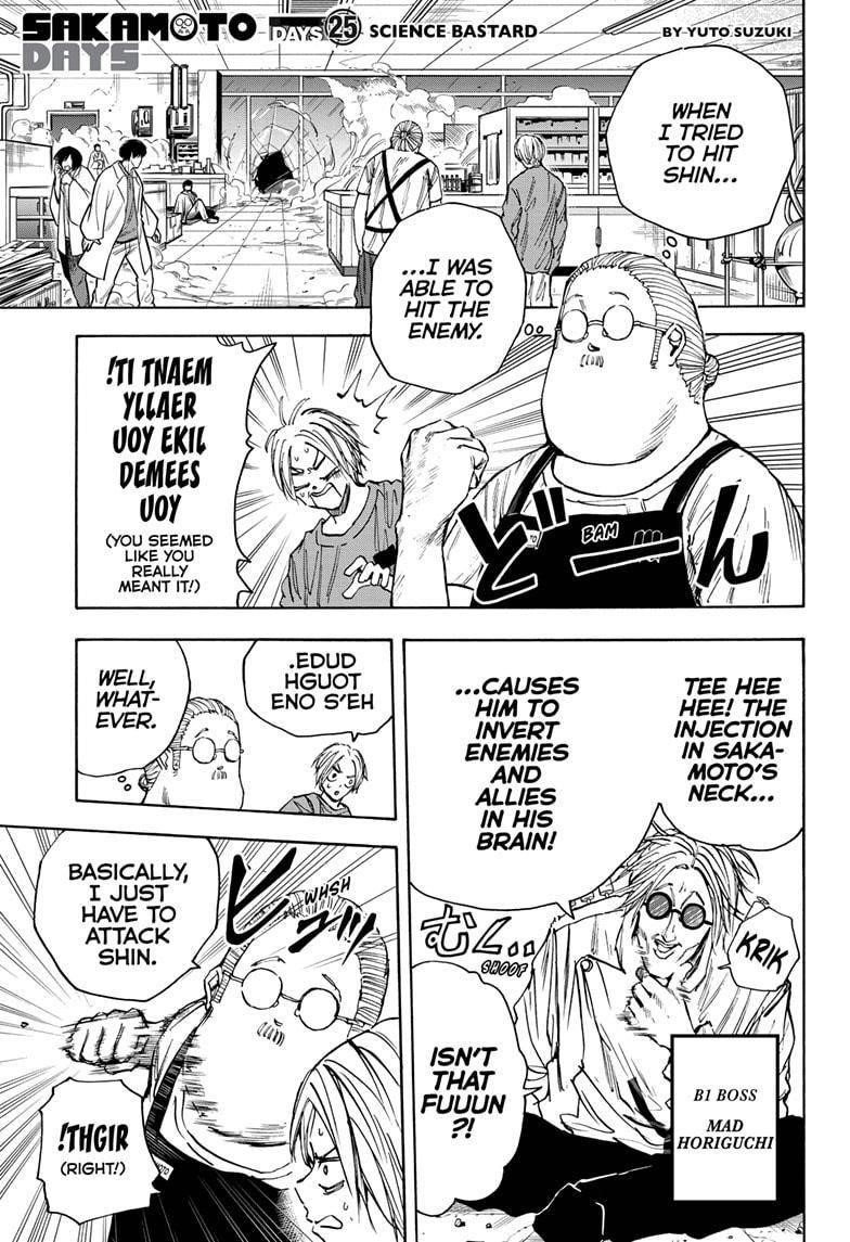 Chapter 25 (Image 1)