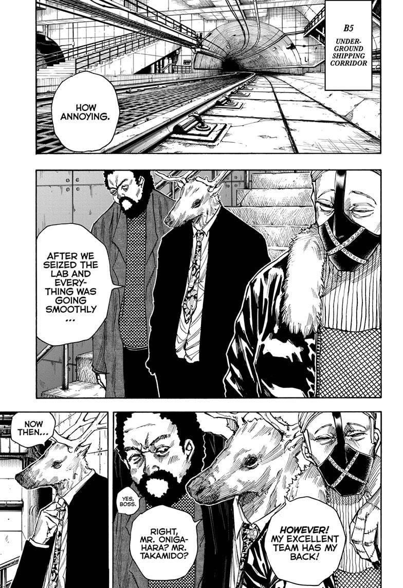 Chapter 26 (Image 3)