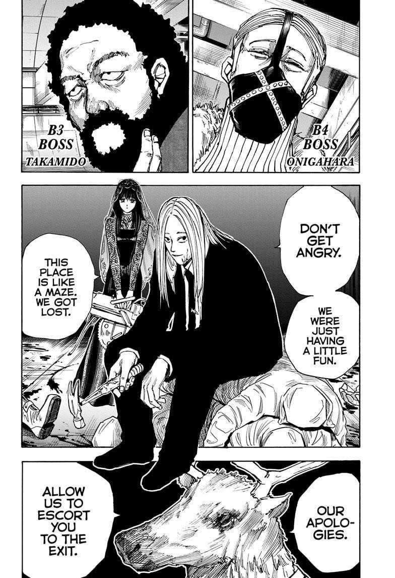 Chapter 26 (Image 5)