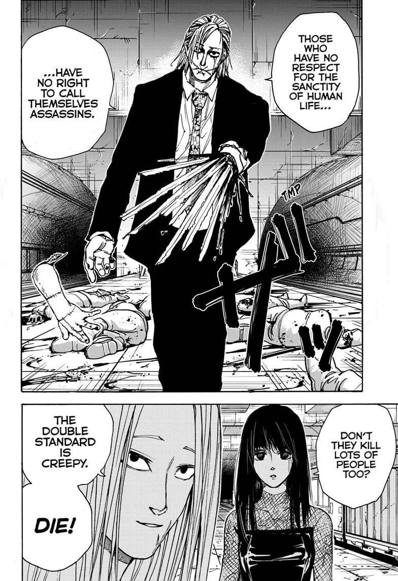 Chapter 26 (Image 12)