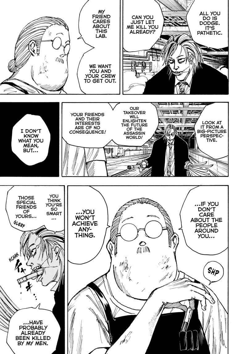 Chapter 27 (Image 16)