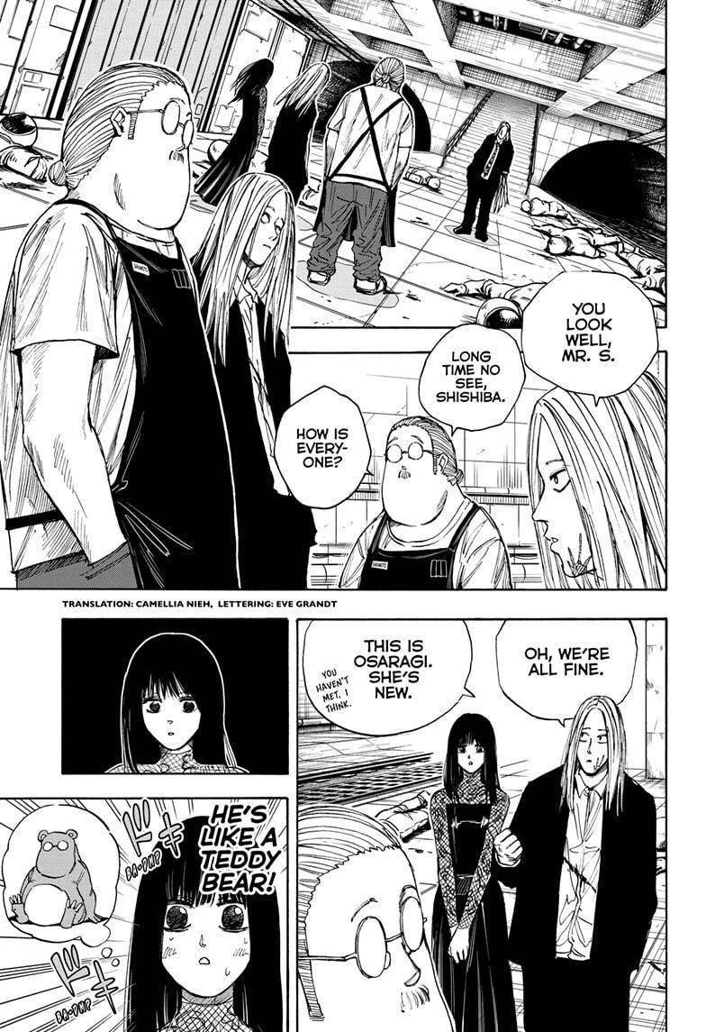 Chapter 27 (Image 4)