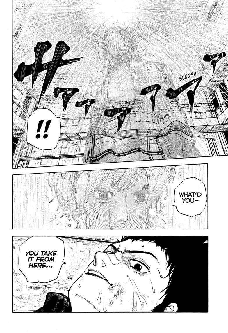 Chapter 28 (Image 14)
