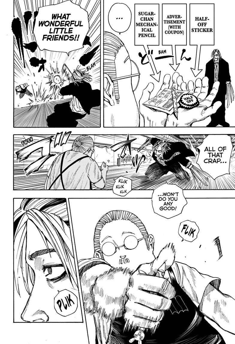 Chapter 29 (Image 3)