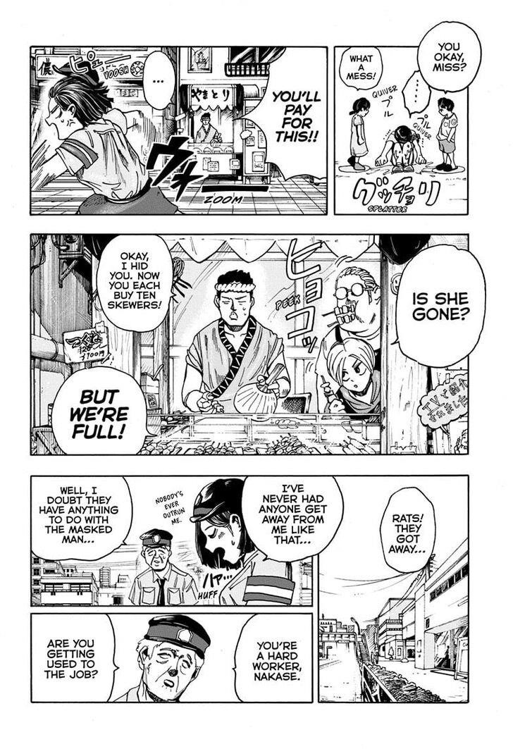 Chapter 3 (Image 8)