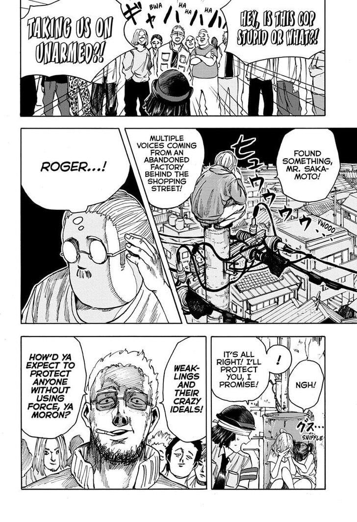 Chapter 3 (Image 14)