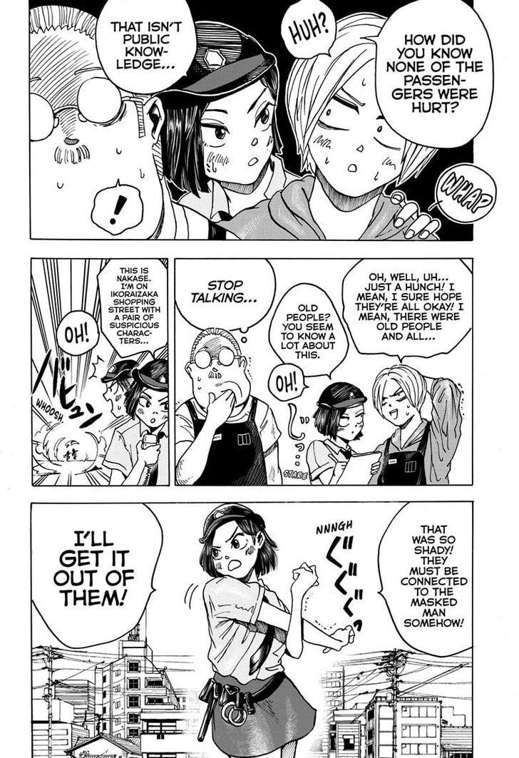 Chapter 3 (Image 4)
