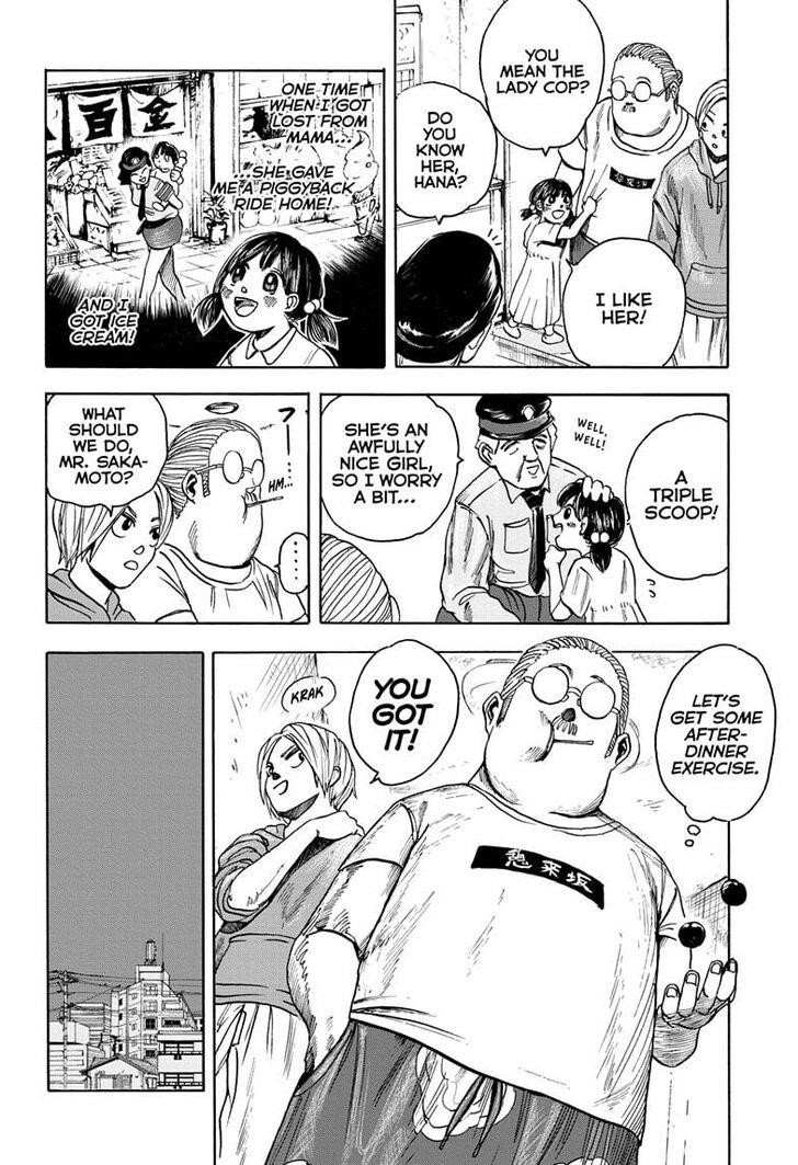Chapter 3 (Image 12)