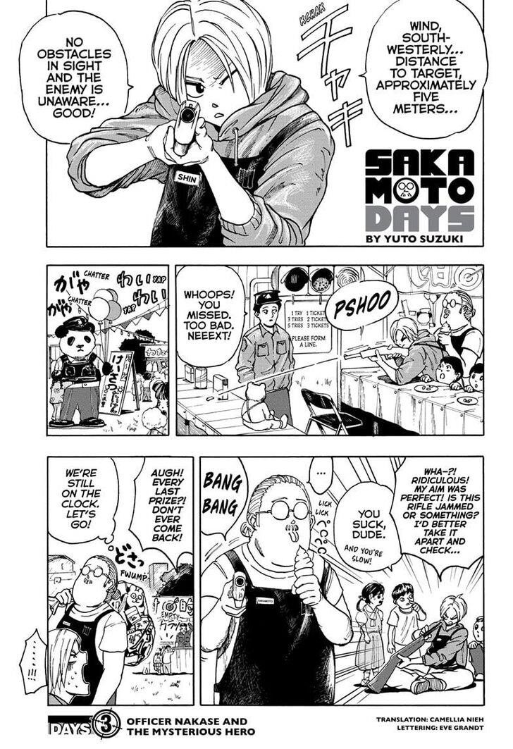 Chapter 3 (Image 1)