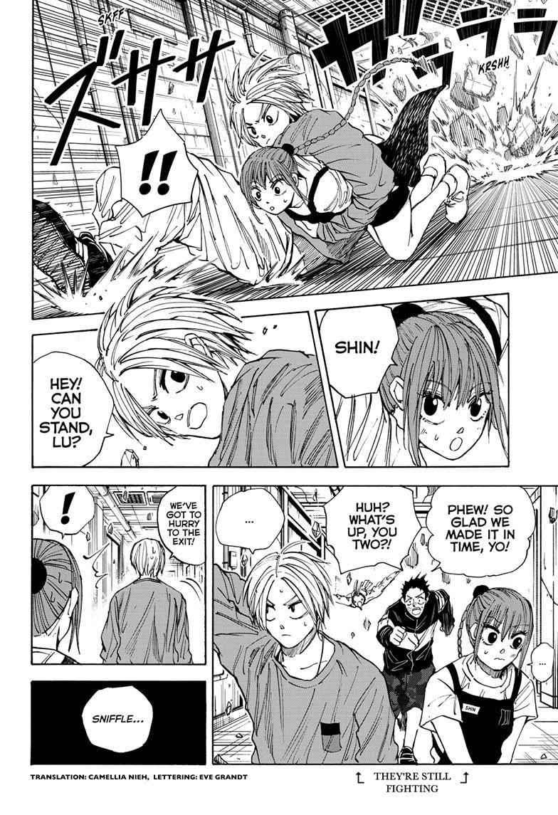Chapter 31 (Image 2)