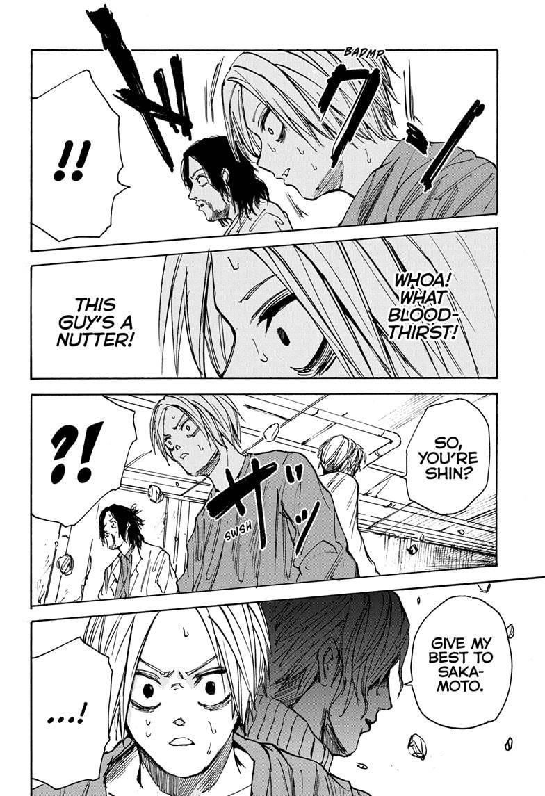 Chapter 31 (Image 14)