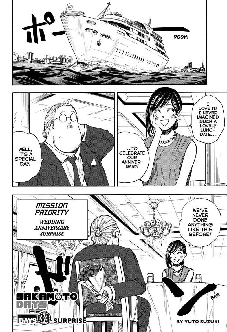 Chapter 33 (Image 2)