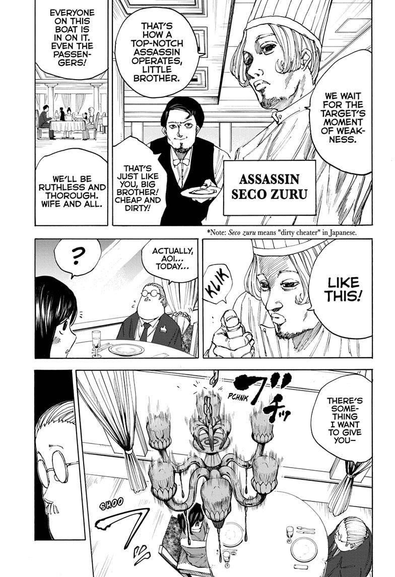 Chapter 33 (Image 5)
