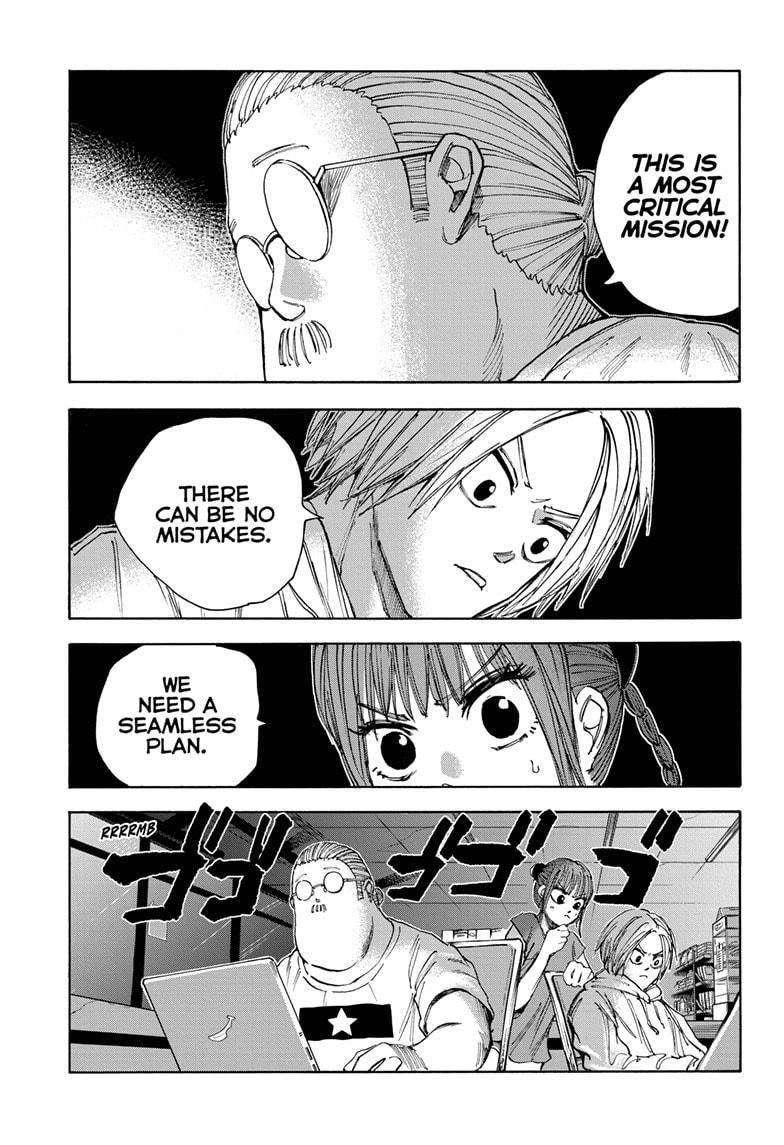 Chapter 33 (Image 1)