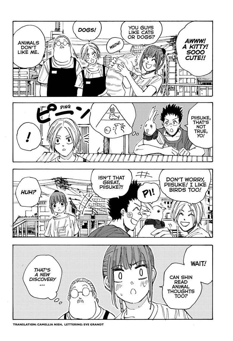 Chapter 34 (Image 2)