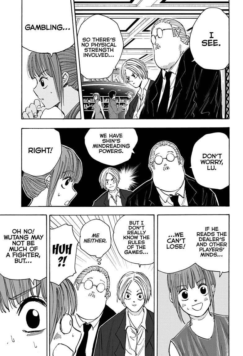 Chapter 34 (Image 19)