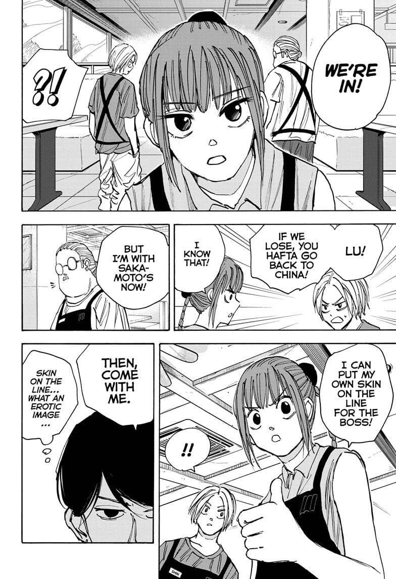 Chapter 34 (Image 16)