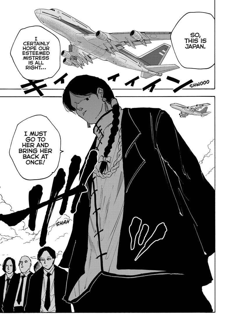 Chapter 34 (Image 3)