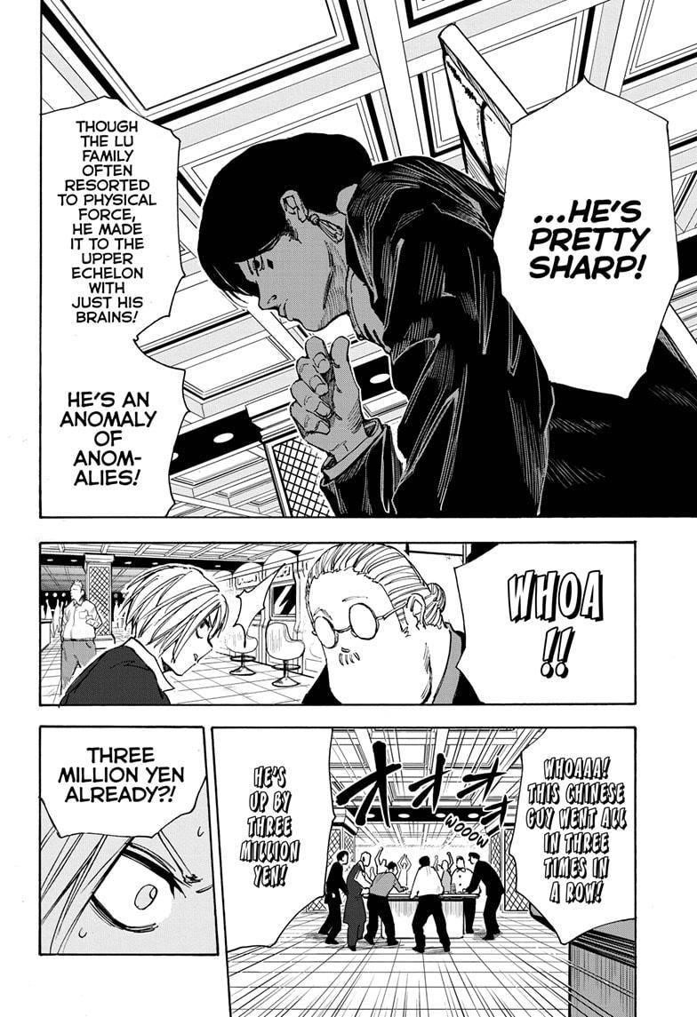 Chapter 34 (Image 20)