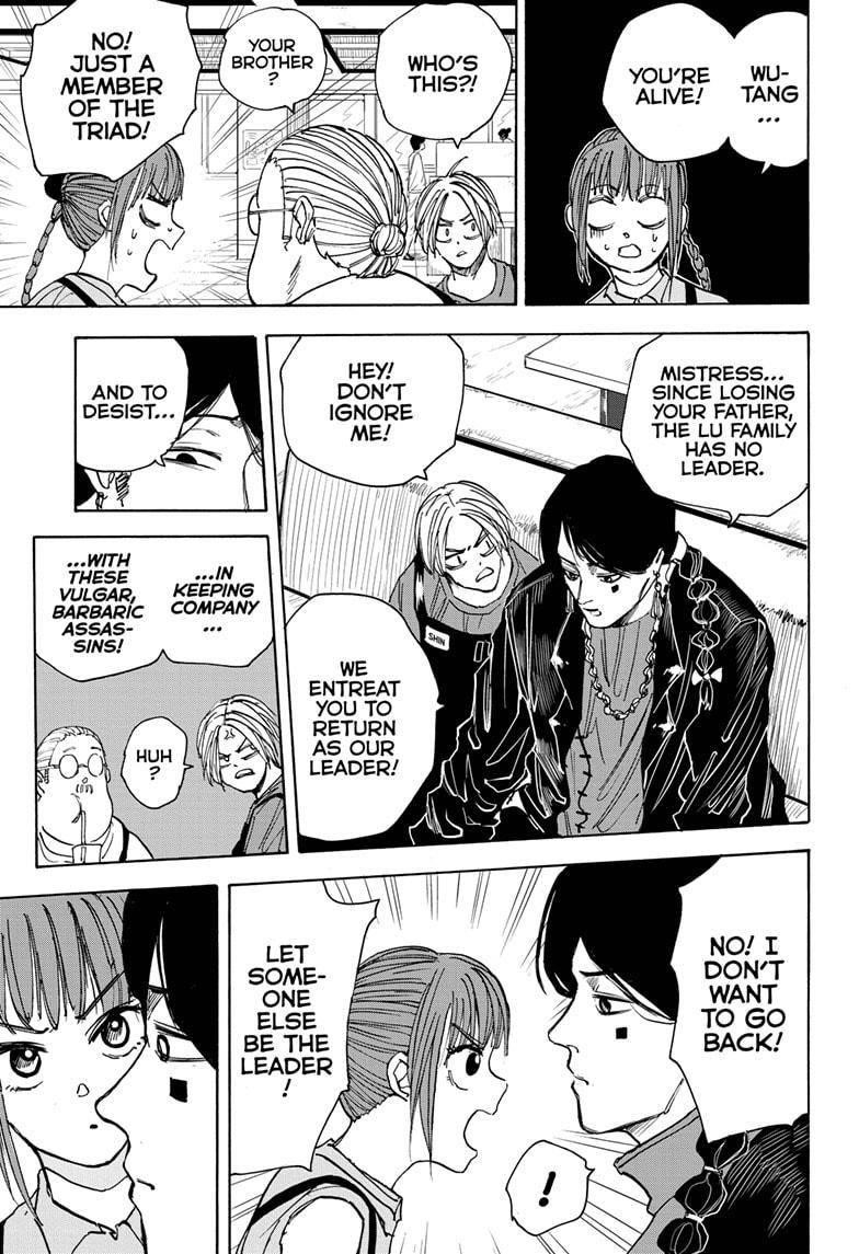 Chapter 34 (Image 11)