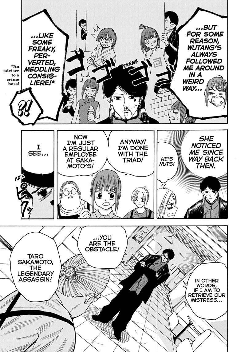Chapter 34 (Image 13)