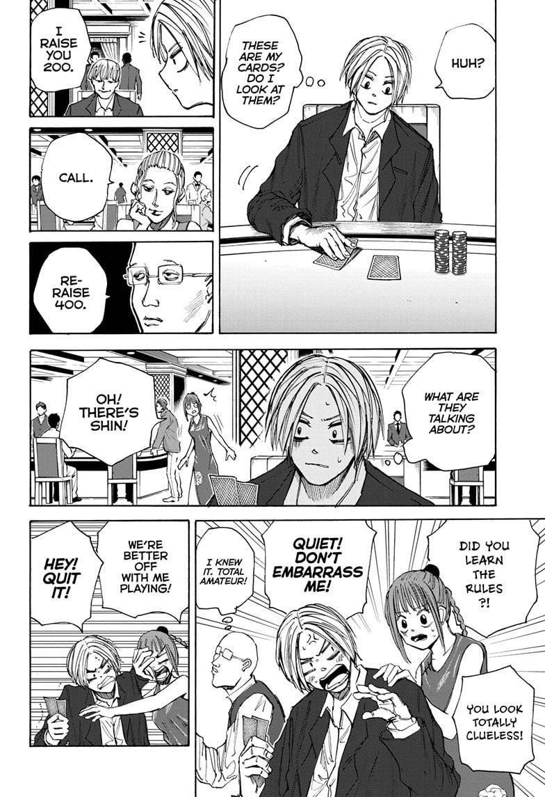 Chapter 35 (Image 8)