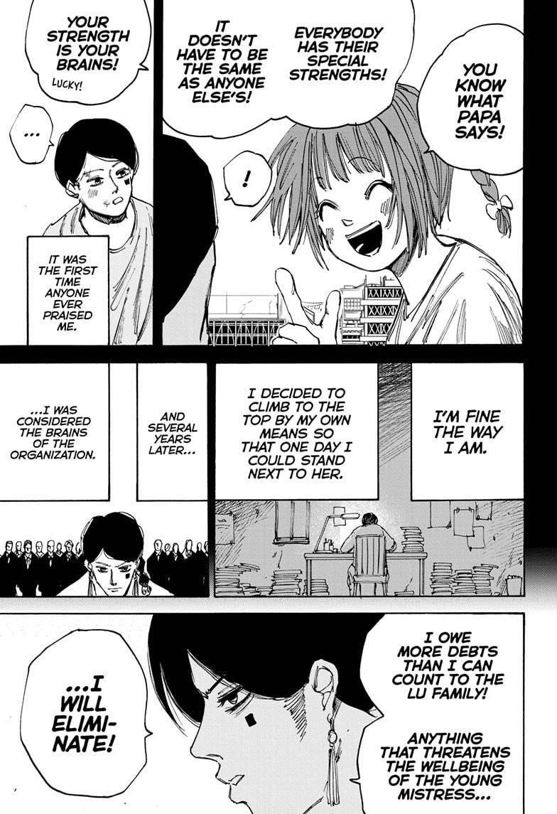 Chapter 35 (Image 17)
