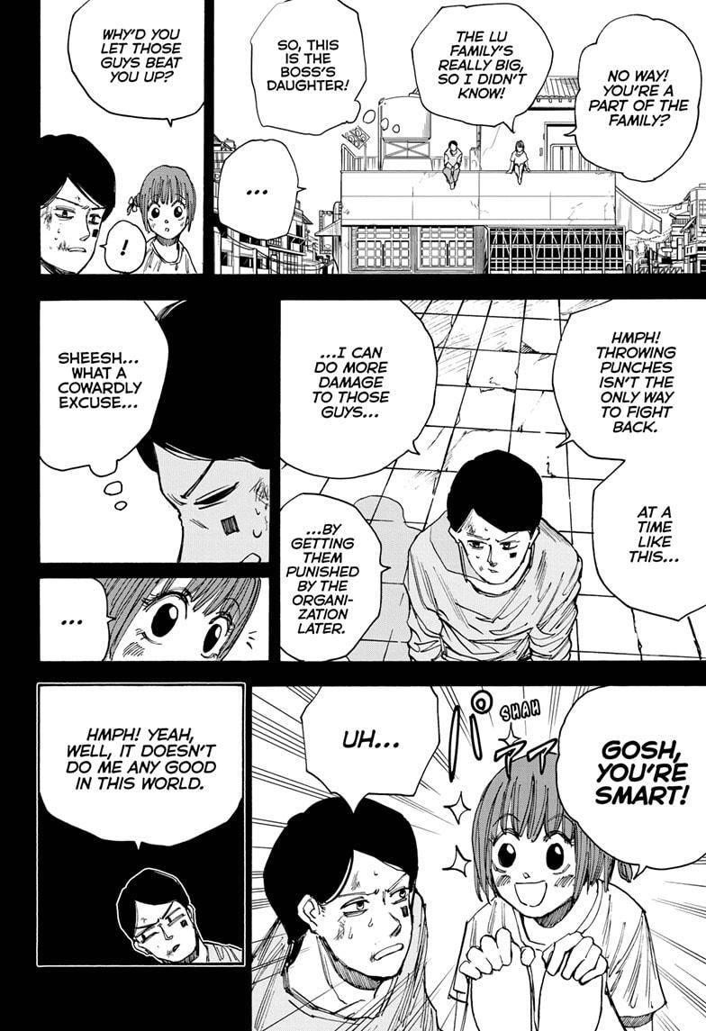 Chapter 35 (Image 16)