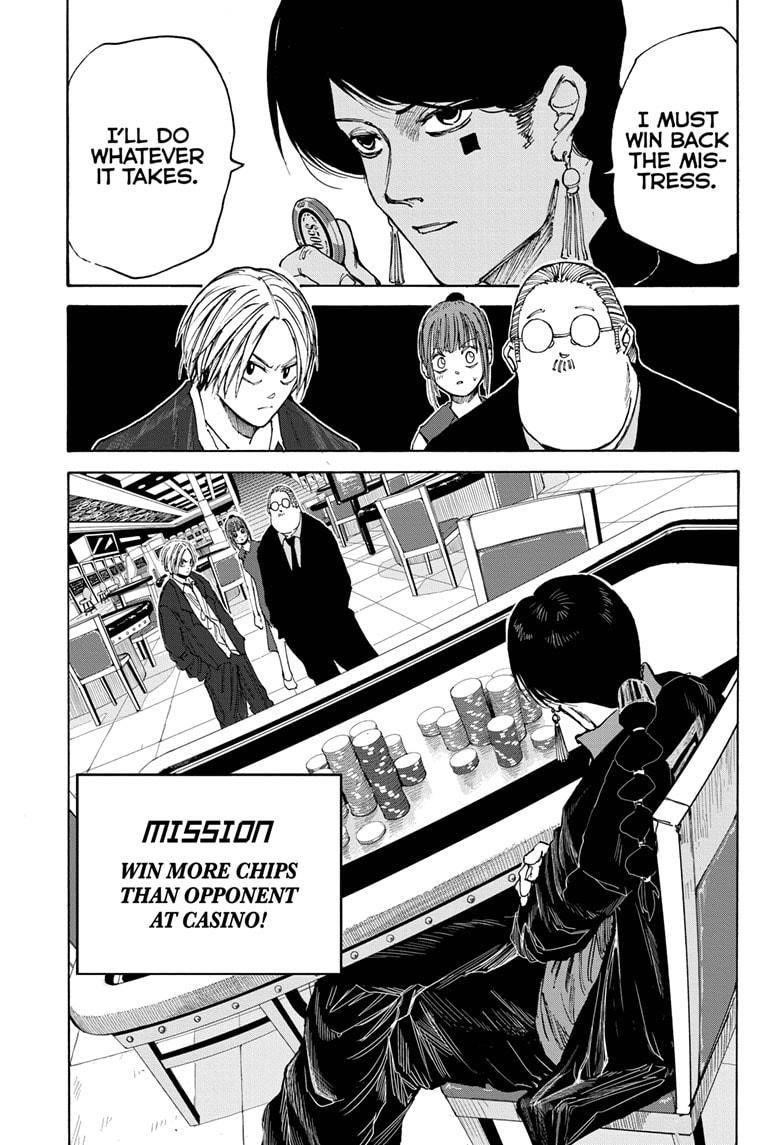 Chapter 35 (Image 3)